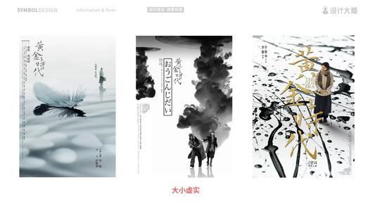 哪里可以制作佐治亚大学文凭毕业证